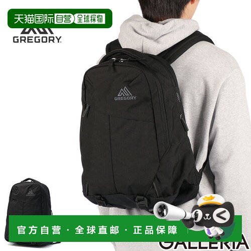 日本直邮Gregory 格里高利 Everyday Adventure Outset 22 双肩包