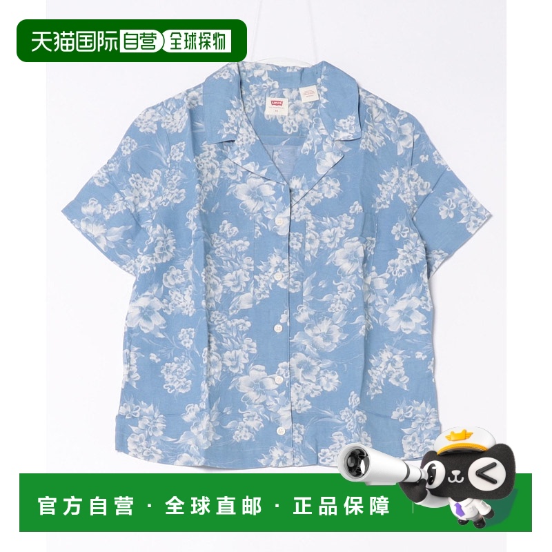 1小时内可退 日本直邮Levi's 女士花卉图案宽松休闲衬衫 001HO000