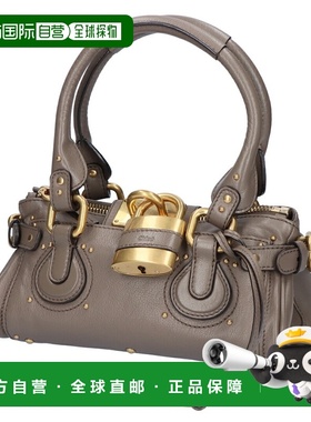 日本直邮Chloe Paddington 小号手提包 CH26SS805P75 036 F GRE