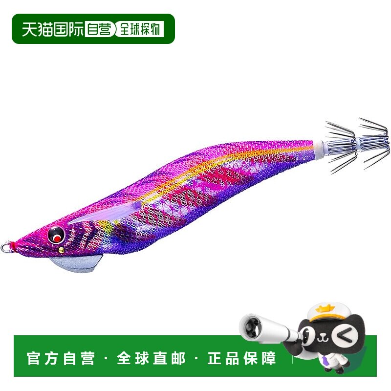 【日本直邮】DUEL MAG Q TUNGSTEN 3.5 19克 Monster Master 远距