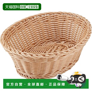 【日本直邮】CB JAPAN 收纳篮 椭圆形 [可清洗篮子 Lund] 焦糖色