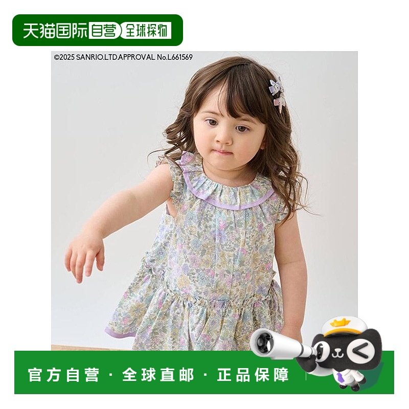 日本直邮日潮 sense of wonder美乐蒂Liberty宽松短袖 1253203