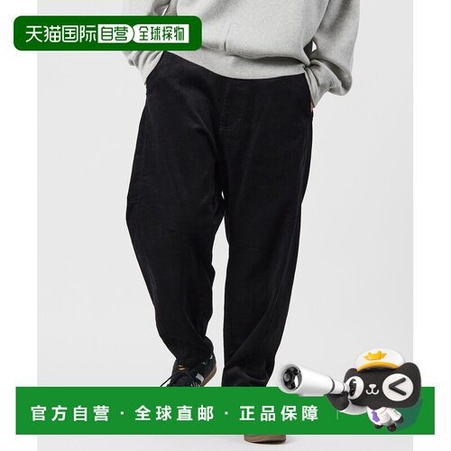 1h可退 日本直邮FREAK'S STORE 男士 宽松剪裁 灯芯绒 曲线锥形裤