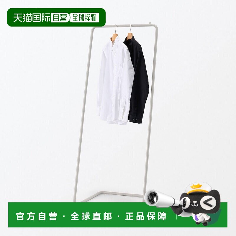 日本直邮MUJI 无印良品 橡木衣架 尺寸64.5&times;60&times;162cm  暖灰色