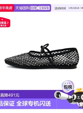1h可退 日本直邮SY 女士网纱镶钻平底芭蕾鞋 46161990007新款