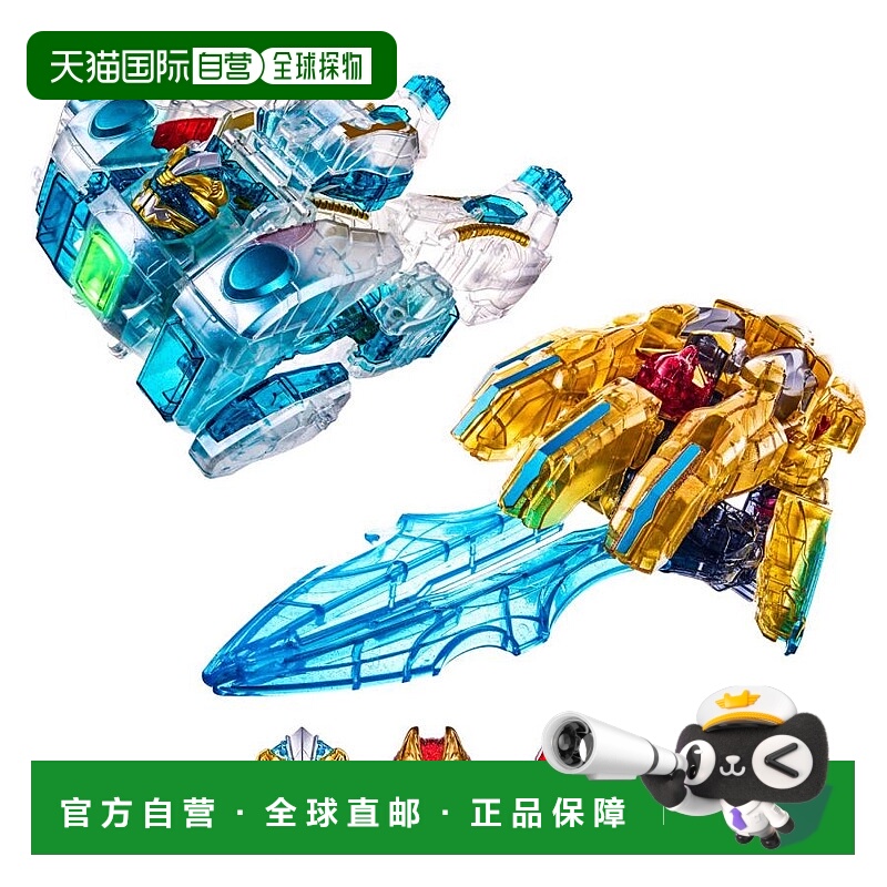 日本直邮Number One Sentai Gojuger DX Tega Sword & Gudeburn C