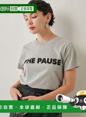 1h可退 日本直邮Whim Gazette 女士THE PAUSE字母印花T恤 WGZ1021