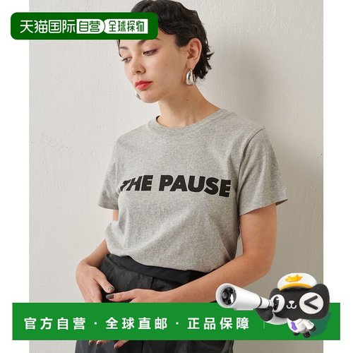 1h可退 日本直邮Whim Gazette 女士THE PAUSE字母印花T恤 WGZ1021