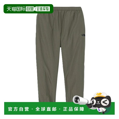 日本直邮The North Face 北面 Versatile Nomad Pants 户外长裤