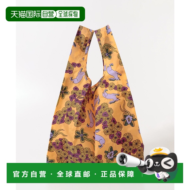 1h可退 日本直邮BAGGU 女装 轻量尼龙 托特包 可收纳 KWA7BAGGU