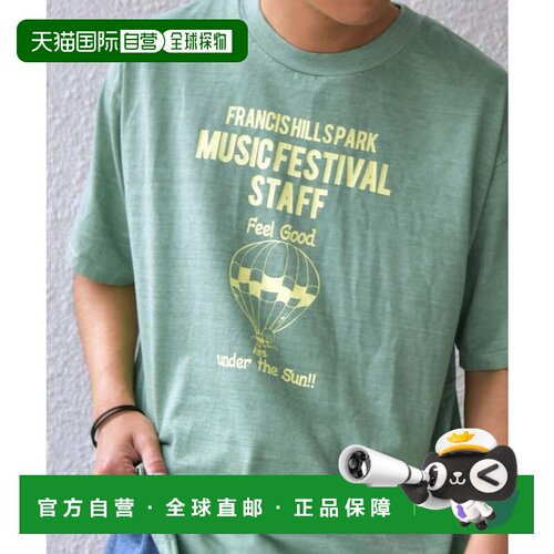日本直邮SCREEN STARS 复古印花 T恤 绿色 植染工艺