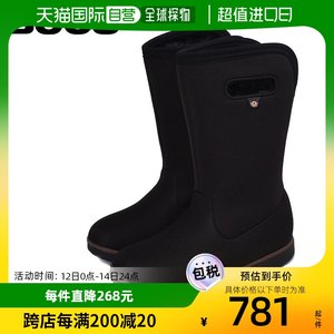 日本直邮Boga高筒靴 BOGS雪地靴女式 BOGA BOOT HIGH 78835鞋