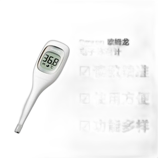 直邮日本Omron欧姆龙体温计体温测定家用准确成人MC-681耳温枪