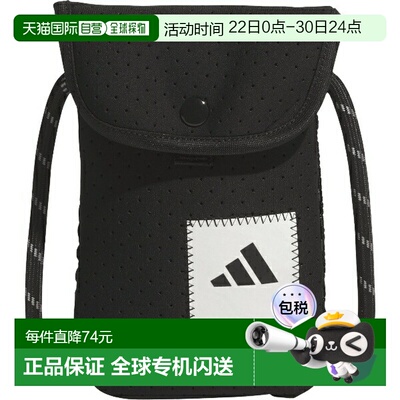 日本直邮adidas 手机包Must-Have Phone Bag Seasonal Sacoche/Po