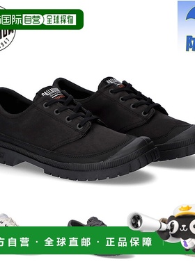 日本直邮 Palladium SP20 LO WP+ 运动鞋防水低帮纯素款灰色 PALL