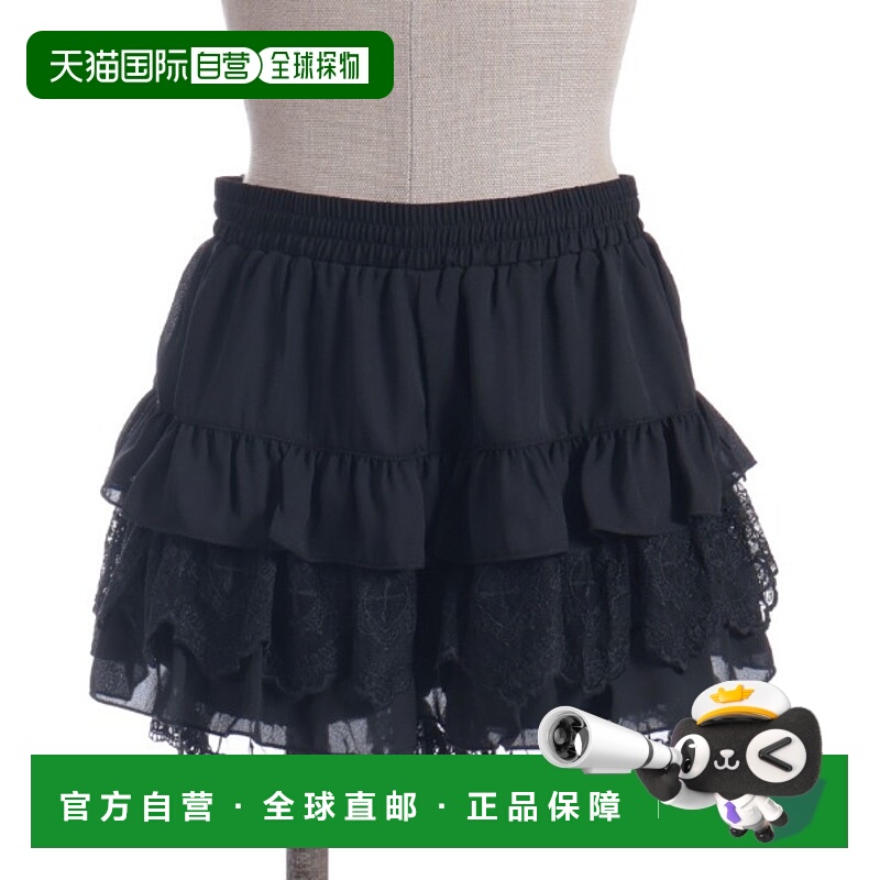 1h可退 日本直邮NIBBLE POISON 女装 蕾丝装饰迷你衬裙 CI211X02N