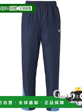 日本直邮MIZUNO 训练交叉裤游泳服装男女通用 N2JD201082