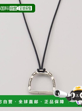 1h可退 日本直邮FRAMeWORK Adawatn Tuareg 阿达瓦特图阿雷格马镫