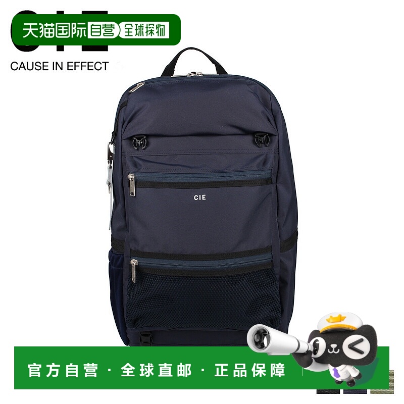 日本直邮CIE 海洋背包背包男女 WEATHER 海军蓝橄榄 071950