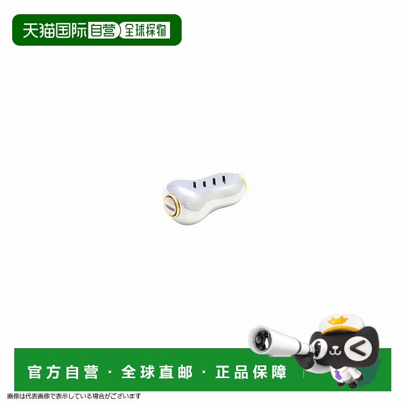 日本直邮Megatech Libre LIVRE Fino+ 旋钮（银色+金色）1 件 FPG