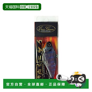 【日本直邮】Evergreen 路亚饵Crank Bait ZETA 7.3cm 21g #277