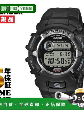 日本直邮卡西欧 G-SHOCK 太阳能电波男士数字手表黑色GW-2310U-1J