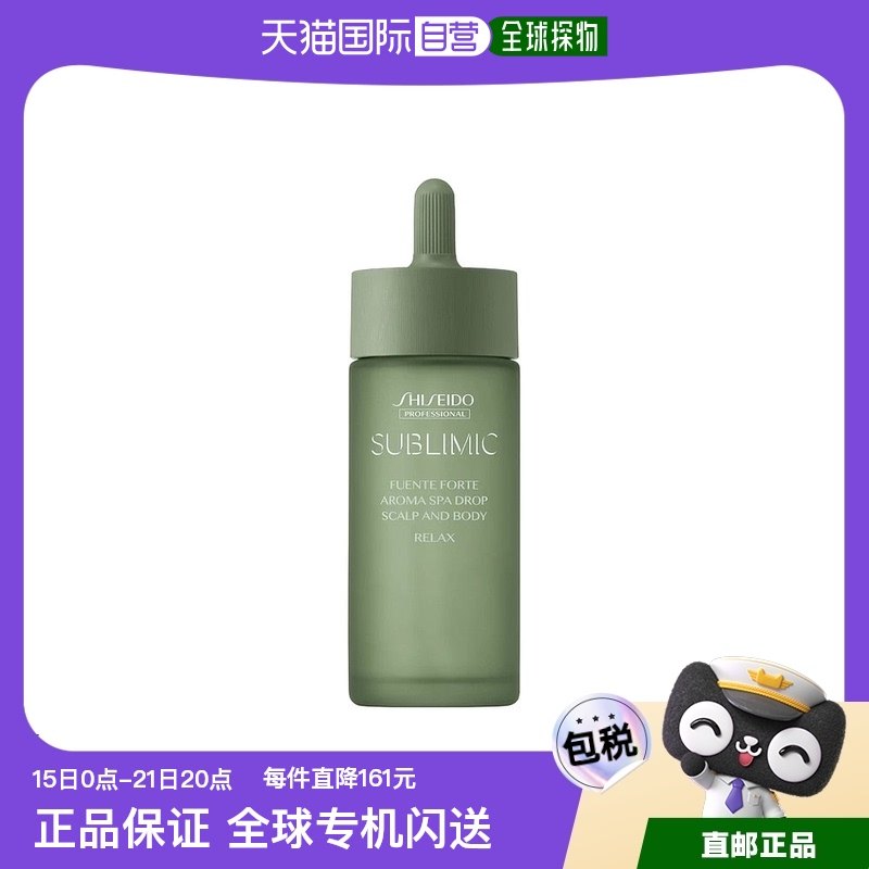 N/A 48ml �ձ�ֱ�������� ˮ���޸�ǿ�ͷ��㰴Ħ���� 48ml���ɰ�Ħ��ͷƤ��