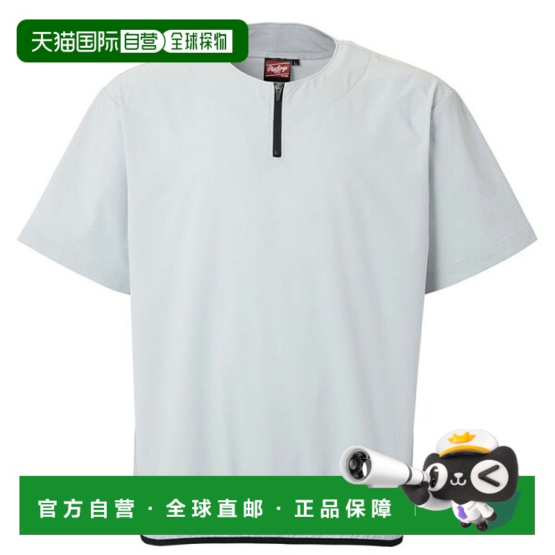 日本直邮Rawlings Power Stretch 短袖上衣 AOS15S03-SIL