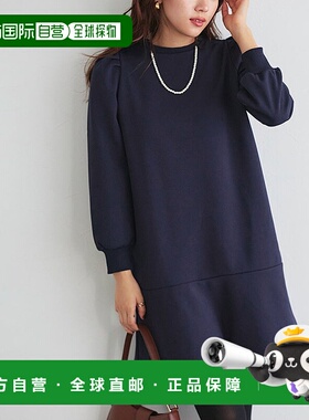 日本直邮marvelous by Pierrot 贴身贝罗亚短连衣裙 [P03531EW007