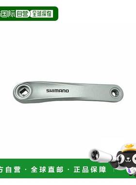 【日本直邮】Shimano禧玛诺 左曲柄170mm 银色 FC-TY501 Y1R50510