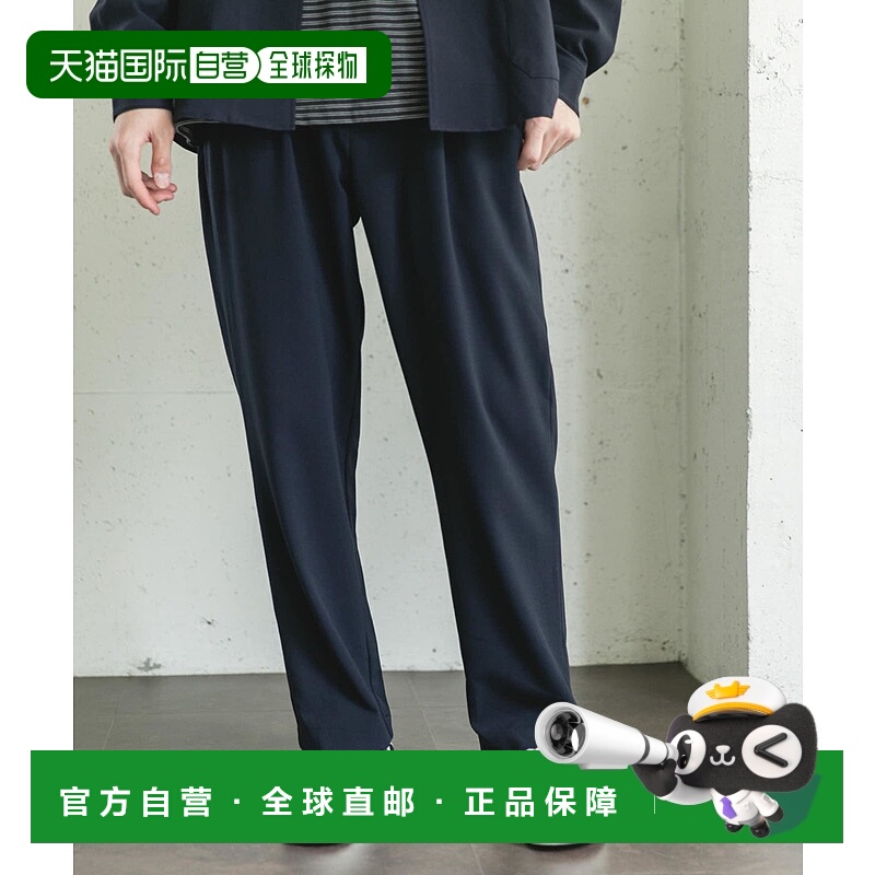 1h可退 日本直邮URBAN RESEARCH DOORS 男装 宽松西裤 半拉链设计