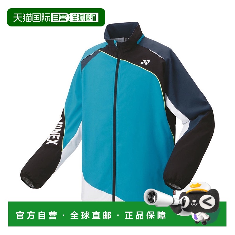 日本直邮 Yonex 网球加衬里防风保暖衬衫 [70087 422]
