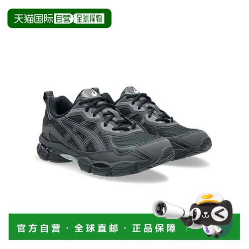 日本直邮ASICS 女士 复古轻便街头运动鞋GEL-NYC RGD 335570005