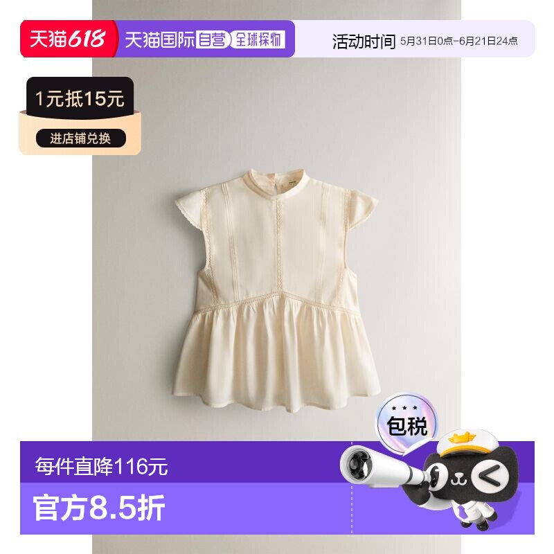 日本直邮Zara蕾丝上衣短袖女装