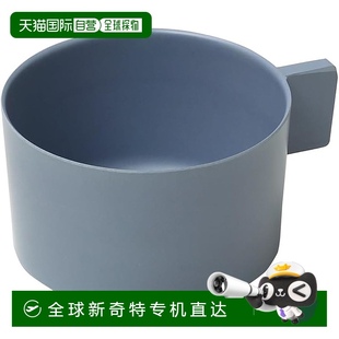 日本直邮 谷物汤沙拉杯 宽 12.6cm 高 直径 ideaco