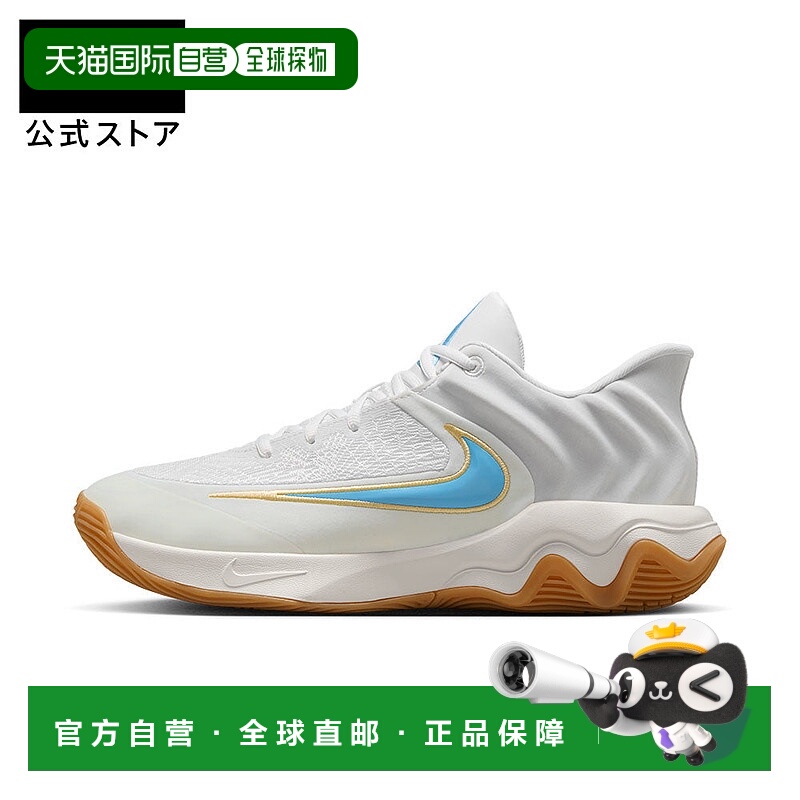 日本直邮Nike 男士巴斯篮球鞋 fq3681101 FA25 白色 运动鞋耐克