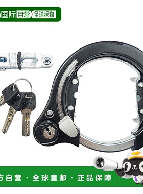 【日本直邮】鹿牌 自行车固定锁 马蹄锁Φ13/16/19mm 43224-2475