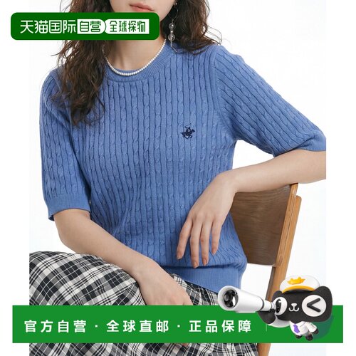 日本直邮BEVERLY HILLS POLO CLUB 女士 短袖绞花针织衫 胸前小马