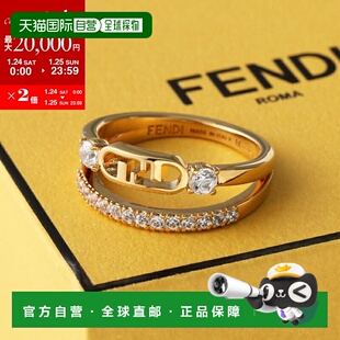 日本直邮FENDI OLOCK 女士水晶戒指 8AL180 ATEP F089U