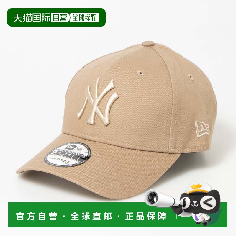 日本直邮New Era 扬基队道奇队棒球940基础款帽子 LA白色 [NE3448