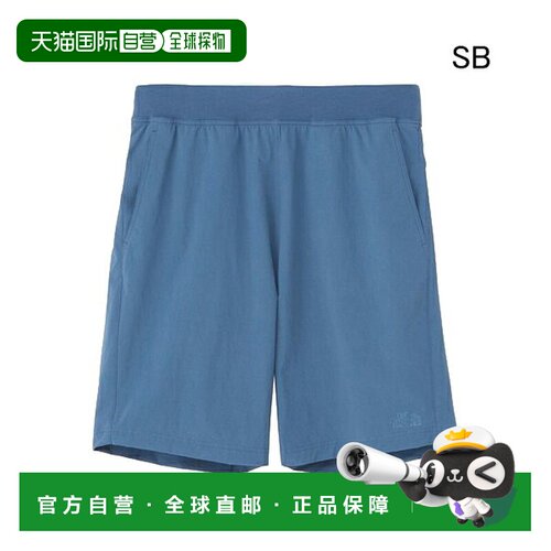 日本直邮The North Face NB72284 男士训练罗纹短裤