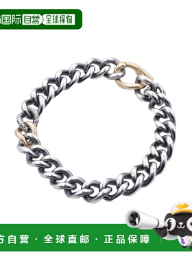 1h可退 日本直邮Hum男士K18黄金镶嵌0.12克拉白钻链式手链 etBR65