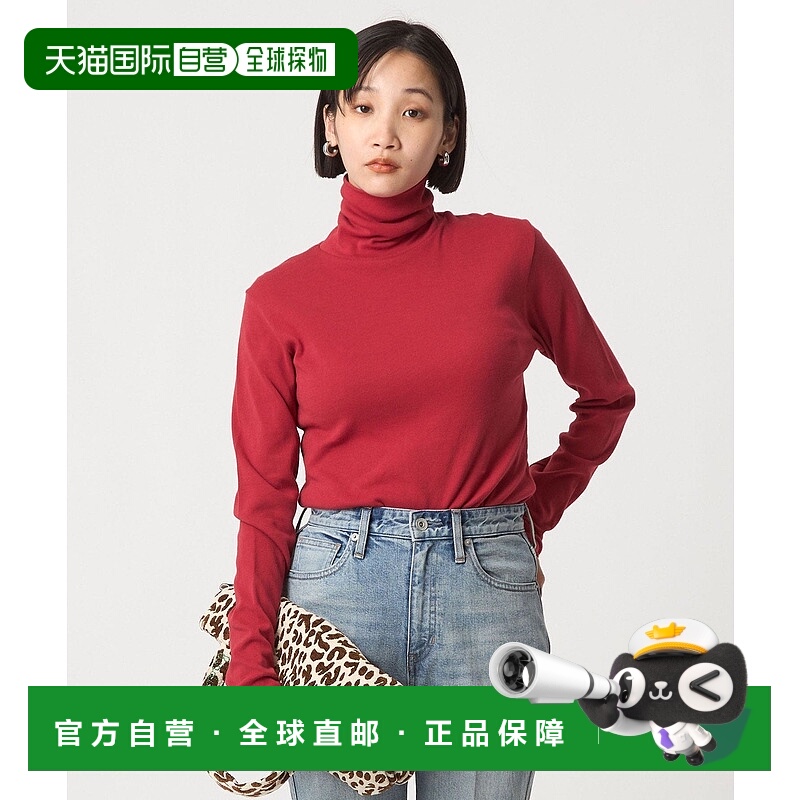 日本直邮UNITED ARROWS green label relaxing PREZZEMO