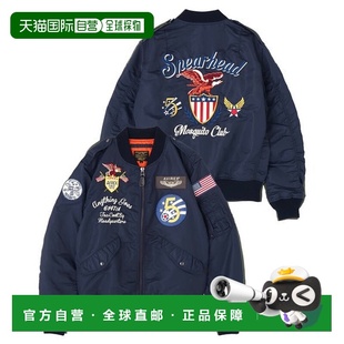5th AIR FORCE飞行夹克 日本直邮AVIREX 96964517