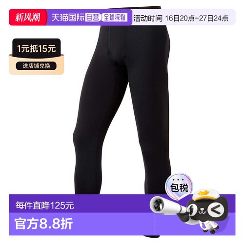 日本直邮MONTBELL 男士 Geo Line EXP.紧身裤 [2307123]休闲裤