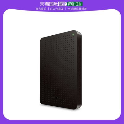 【日本直邮】BUFFALO 外置硬盘500GB USB3.0 黑 HD-PCF500U3-B