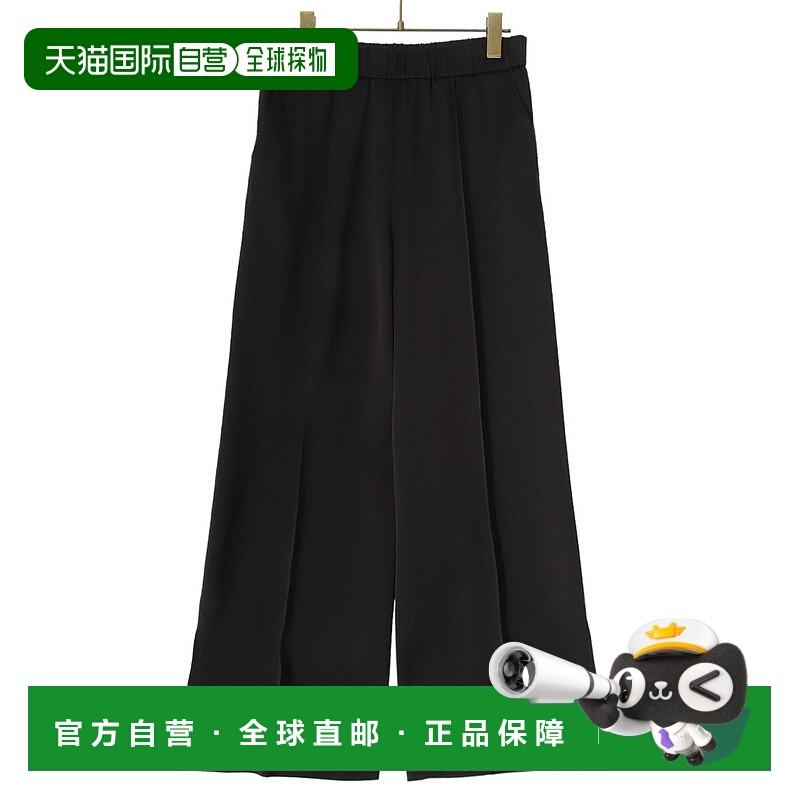 1h可退 日本直邮JIL SANDER 女士休闲直筒长裤 05 AW 30 FIT 2 J0