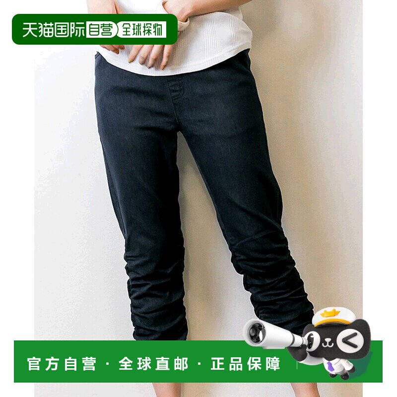 【日本直邮】atONE　女士　七分裤休闲 时尚穿搭舒适 外穿显瘦