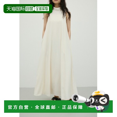 日本直邮STYLEMIXER 女装 高腰喇叭袖针织连衣裙 500JSB331861
