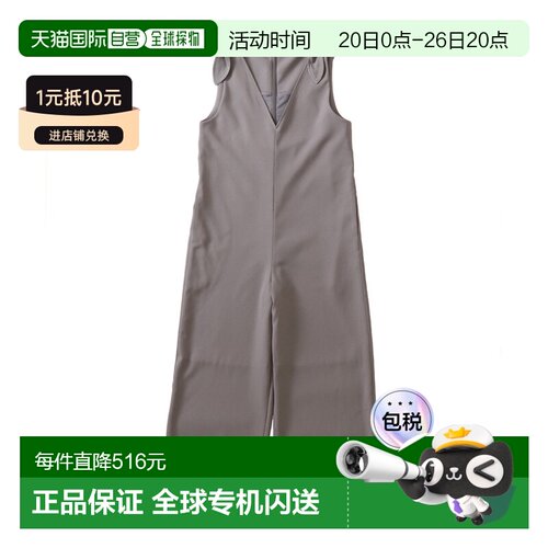 1h可退 日本直邮DRESSLAVE 女士肩部系带连体裤背带裤 90613304